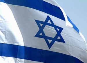 Profec&iacute;as sobre el retorno de Israel