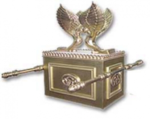 El Tercer Templo y su Planificación