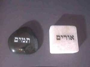 &iquest;D&oacute;nde est&aacute;n el Urim y el Tumim?