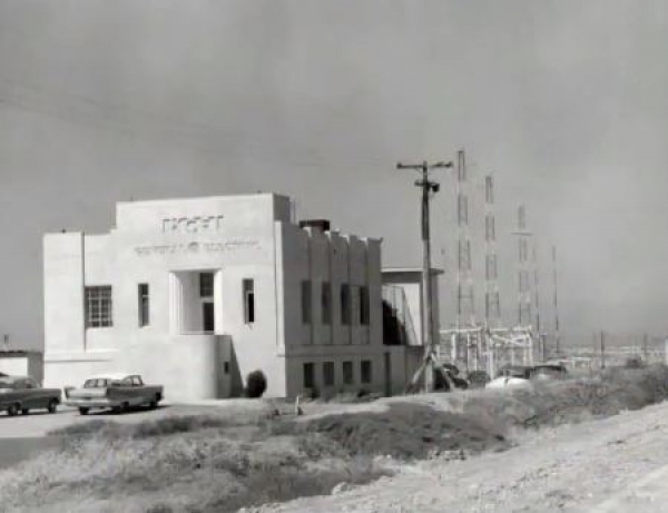 Adri&aacute;n y sus hermanos