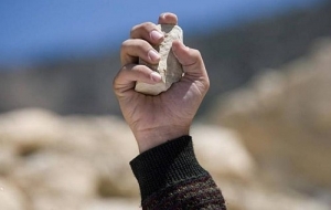 Necesitamos tener esperanza