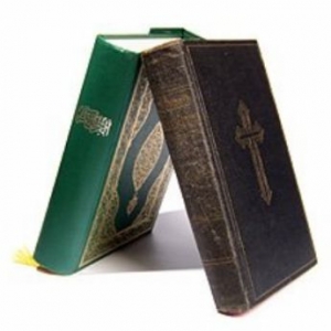 ¿Crislam? ¿Cristianismo Islámico?