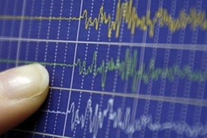 “Terremotos” - parte del Lenguaje de Dios