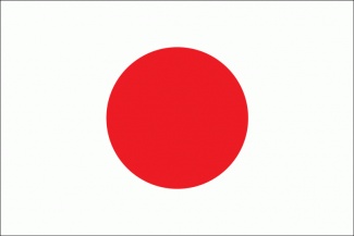 &iquest;Por qu&eacute; Jap&oacute;n no tiene  problemas con el Islam?