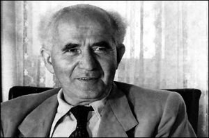 David Ben-Gurion