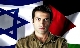 &iquest;Sabe usted qui&eacute;n es Mossab Has&aacute;n Yousef?