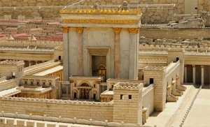 Apoyo global para la construcción del tercer templo