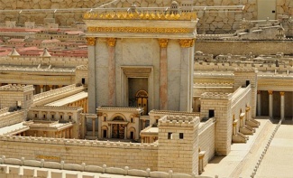 Apoyo global para la construcci&oacute;n del tercer templo