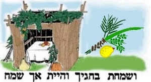 "Sukkot" - La fiesta de los Tabernáculos