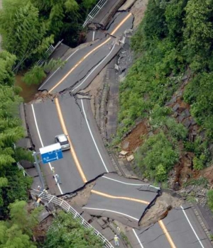 Terremotos en aumento...