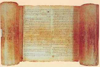 La transmisi&oacute;n del texto del Nuevo Testamento y nuestras Biblias de hoy