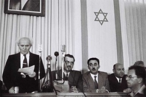 Un país que nació en un día